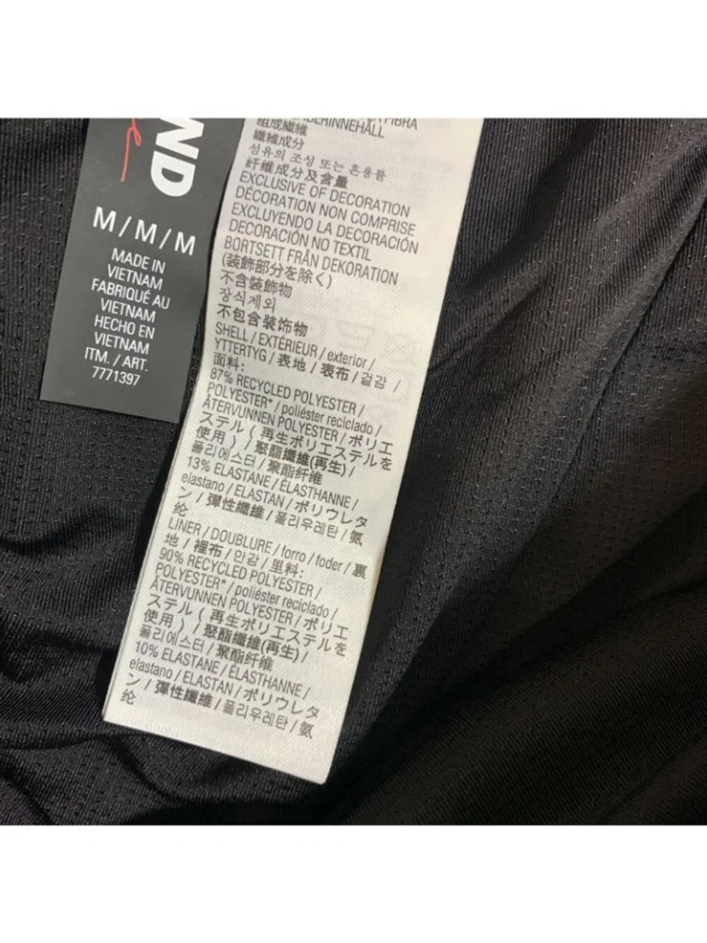 NWT Kirkland Signature Men's M Black Swim Shorts With Stretch Fabric Comfort